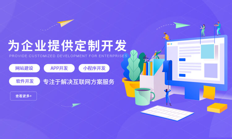 廣告一
